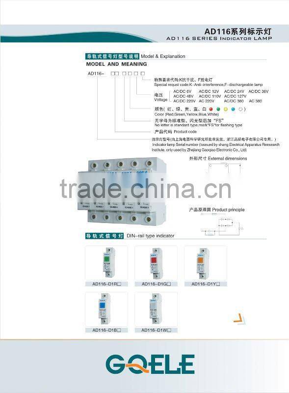 LED Pilot lamp (AD116-22D)