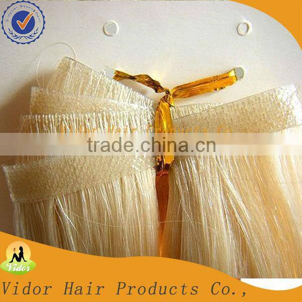 Seamless Skin Weft Hair Extension Wholesale