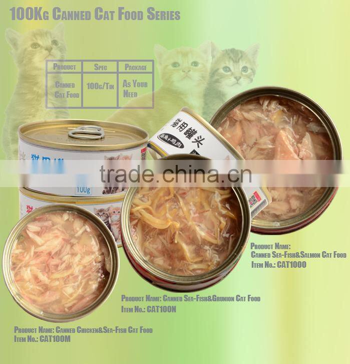 High Quality Materials food for cat