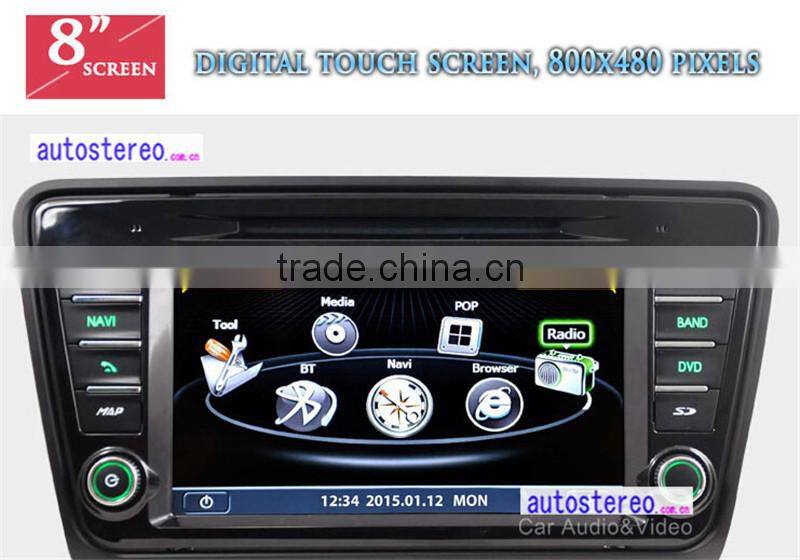 Auto Radio for Skoda Octavia car Vehicle GPS Satnav Navigation car Multimedia DVD Player