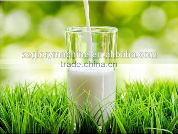 CE Certificate Bill And IC Card Acceptor Commercial Automatic Fresh Milk Vending Machine