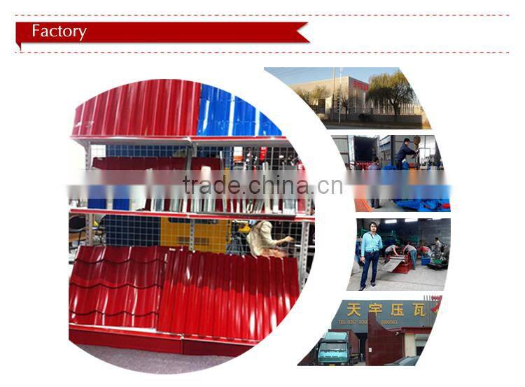 china supplier ridge cap roll forming machine