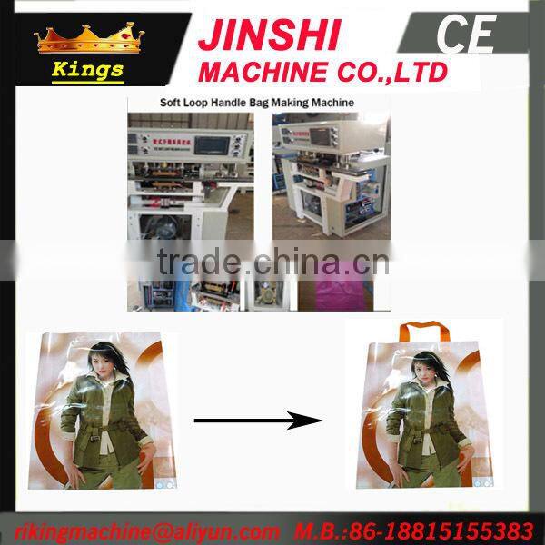 Plastic Handle Bag Forming Machine (Jinshi machine)
