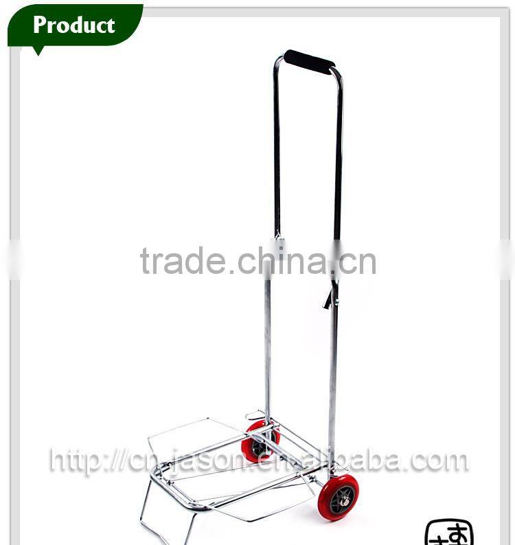 Online store shopping cart,JX-30ZD-PU