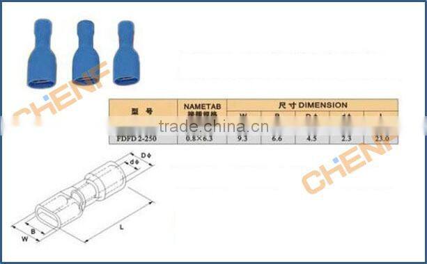 High Quality 1.5-2.5mm2 (AWG16-14) Fully Insulated Female Disconnect TerminalFDFD2-250