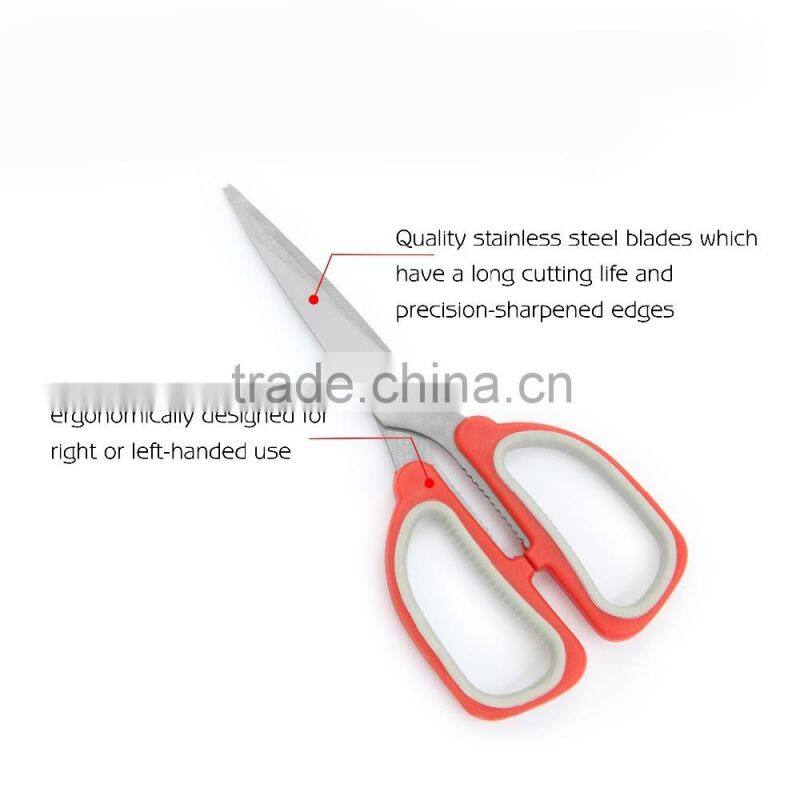 HS088 good workmanship household scissor