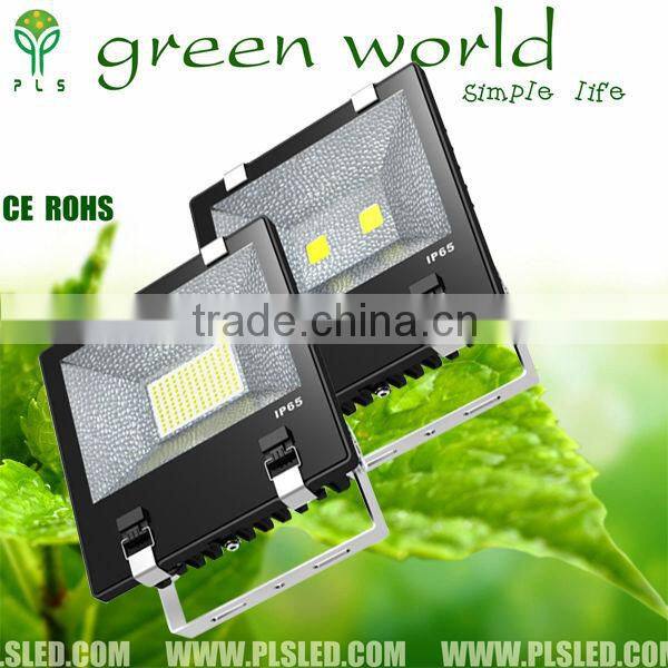 PLS 10w led flood light,single battery powered light led,programmable led christmas lights