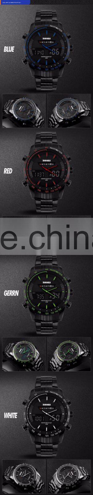 SKMEI Fashion Analogue Digital Watch