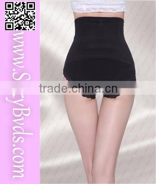 High waist bodyshape wholesale underwear women free samples