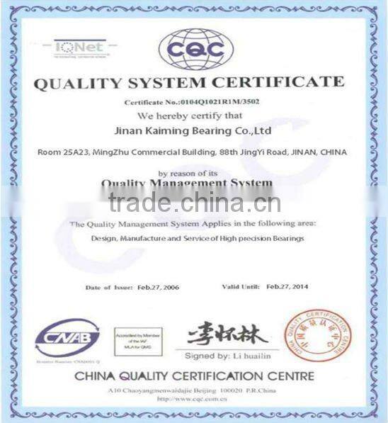 NTN Deep groove ball bearing 6204