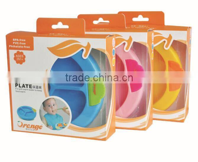 Good ieka Keeping Warm Baby Feeding Set/baby plastic dishes feeding plate / baby warming plate