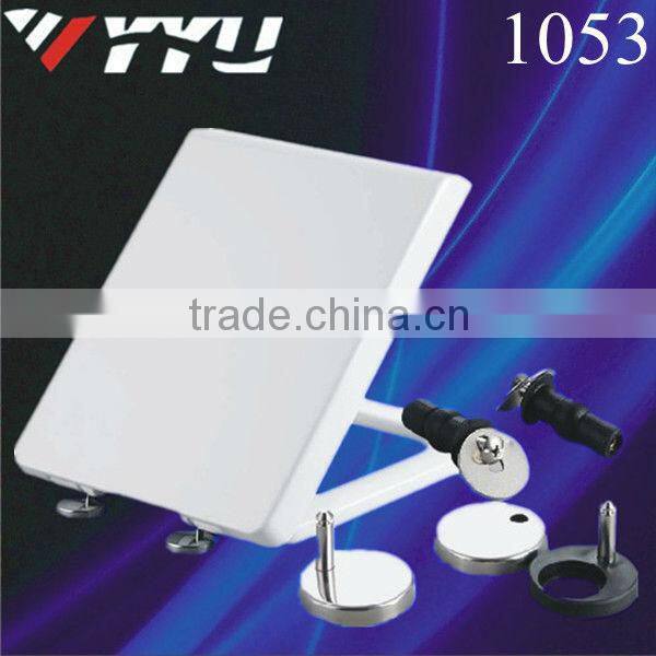 1053 beautiful design palstic design seat cover