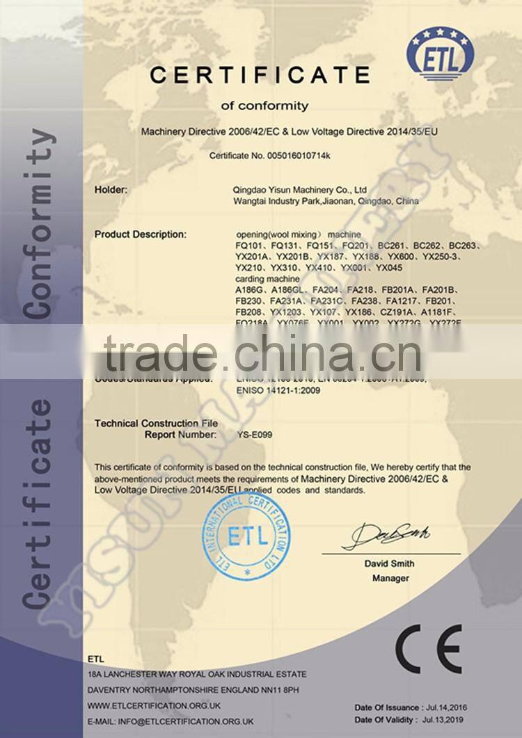 feeder machine/ feeding machine for cashmere carding machine/cashmere dehairing machine