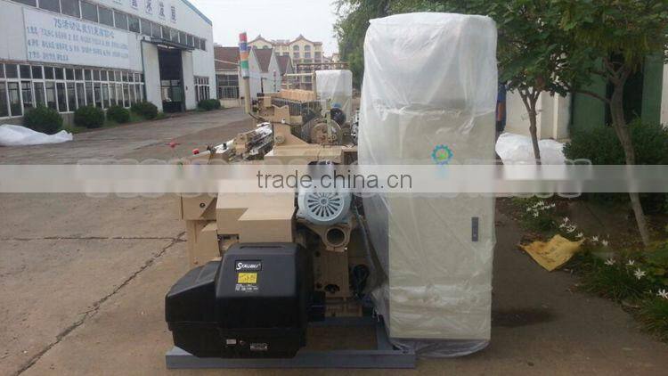 Air Jet Loom Price in Weaving Machines