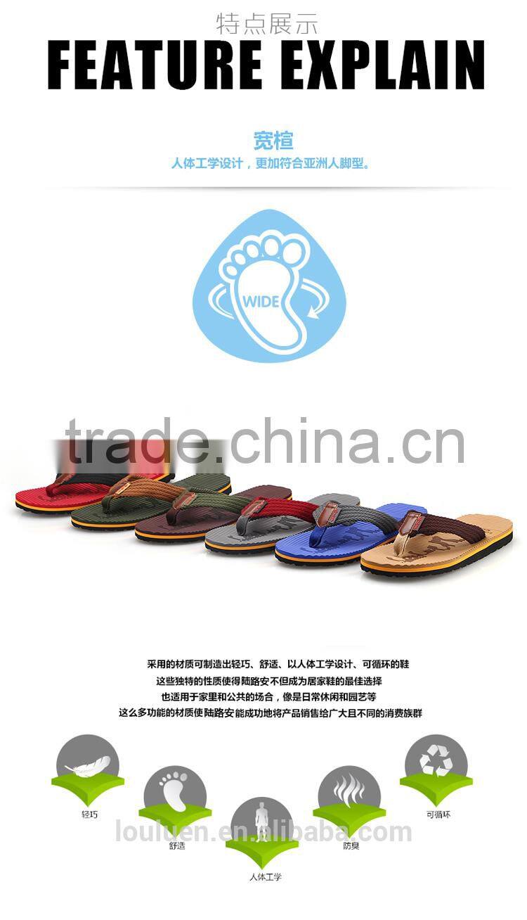 2015 663 LOULUEN Wholesale EVA Men Platform Flip Flop Sandals