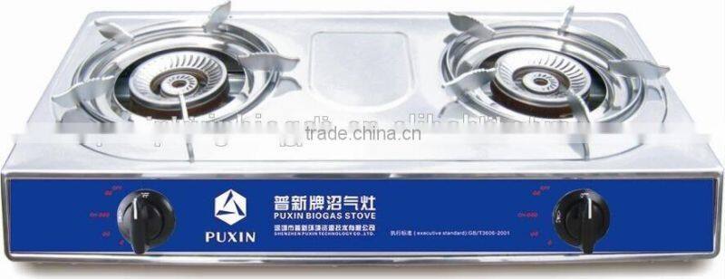 stainless steel portable biogas stove cooking equipment