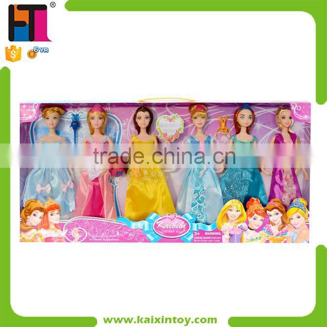 Top Selling Products 2015 Girl Favor Lovely Plastic Doll