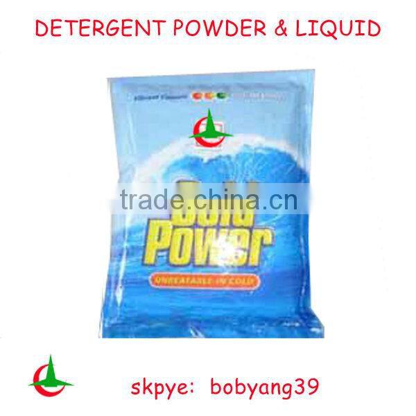 100g cold water color printing sack detergent powder
