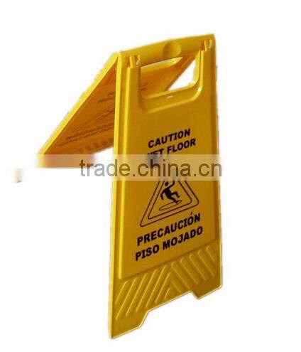 Plastic PP Yellow Caution Board Sign for Hotel