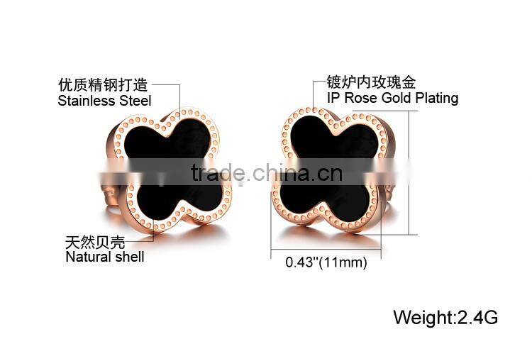 KSTONE rose gold stainless steel shell inlaid four leaf clover stud earrings