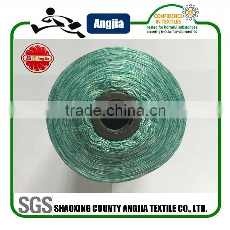 Space Dye knitting For Seamless Boy shorts