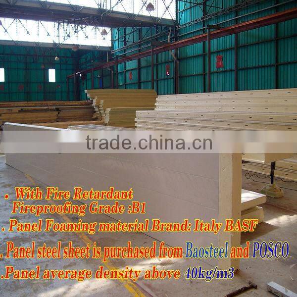 modular cold room freezer (Minus 5 centigrade adjustable)