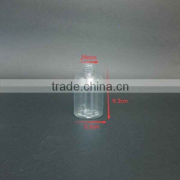 120ml 4oz boston round pet cosmetic bottle for shampoo, lotion,body gel, beauty cream