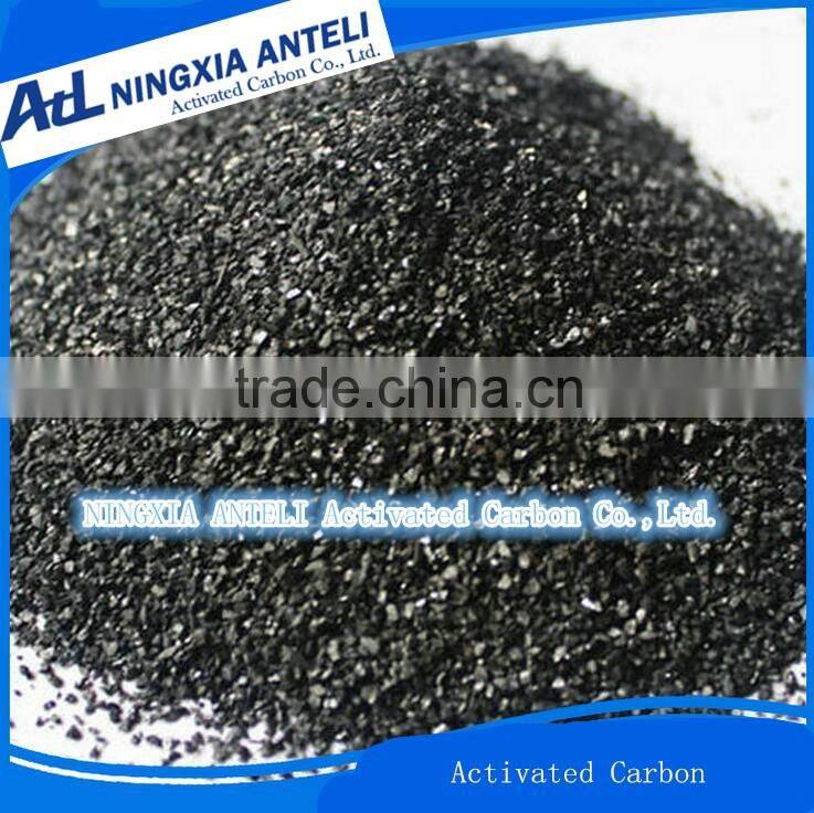 Top grade best selling granular coal based activated charcoal