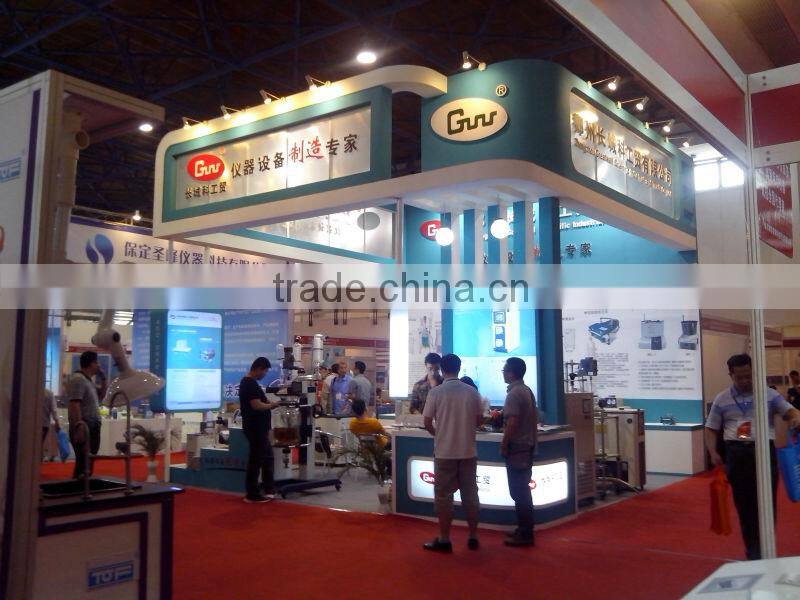HX-1005 Laboratory Constant Temperature Circulating Water Bath