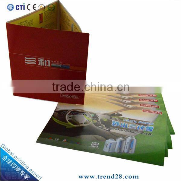 advertising pamphlet