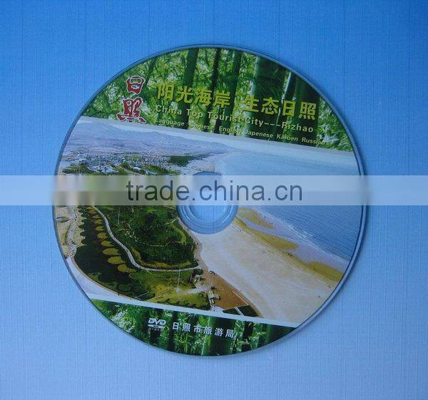 DVD replication packed in recycle paper sleeve