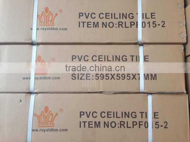 PVC Ceiling Panel (RPV101-5)