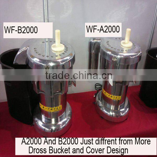 Commercial-Quality High Output Centrifugal juicer