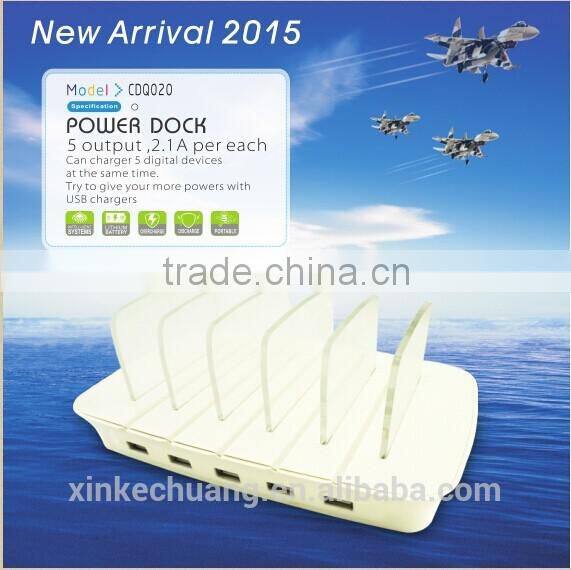 2015 New design desktop usb charging docking station with CE FCC ROHS UL certificate for iPod/iPhone/iPad