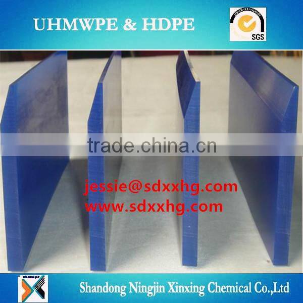 UHMWPE paper machine filter plate/UHMWPE doctor blade