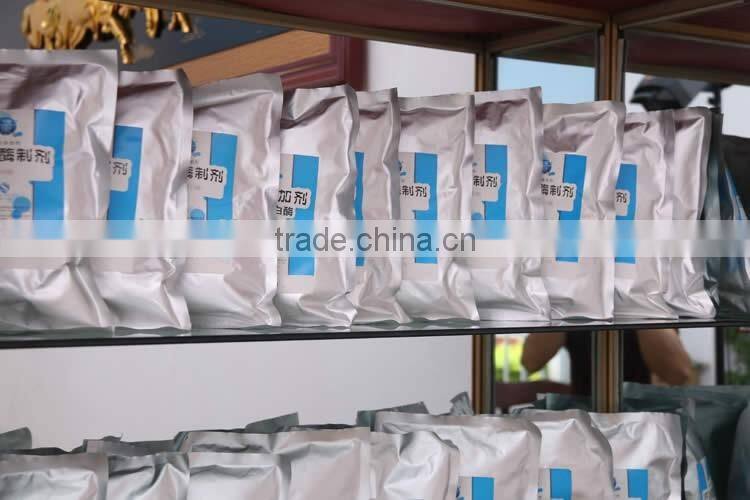 Plant extract cosmetics ingredients bromelain powder factory sale cosmetics ingredients