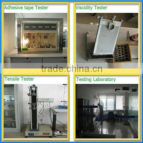 PVC SELF ADHESIVE FILM