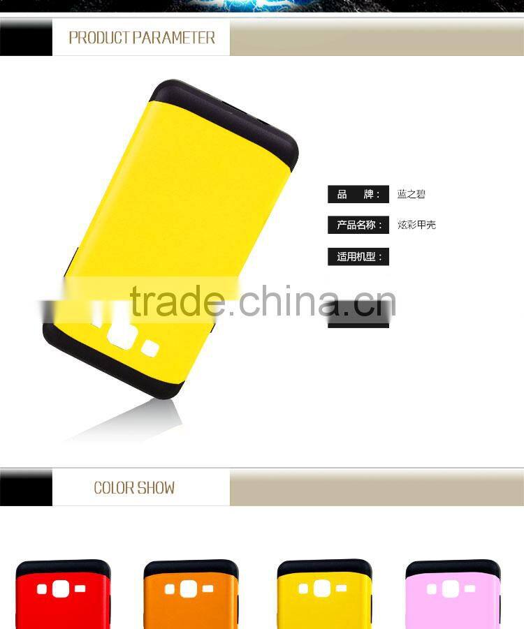 LZB New arrival Mobile phone cover for samsung galaxy on5 case