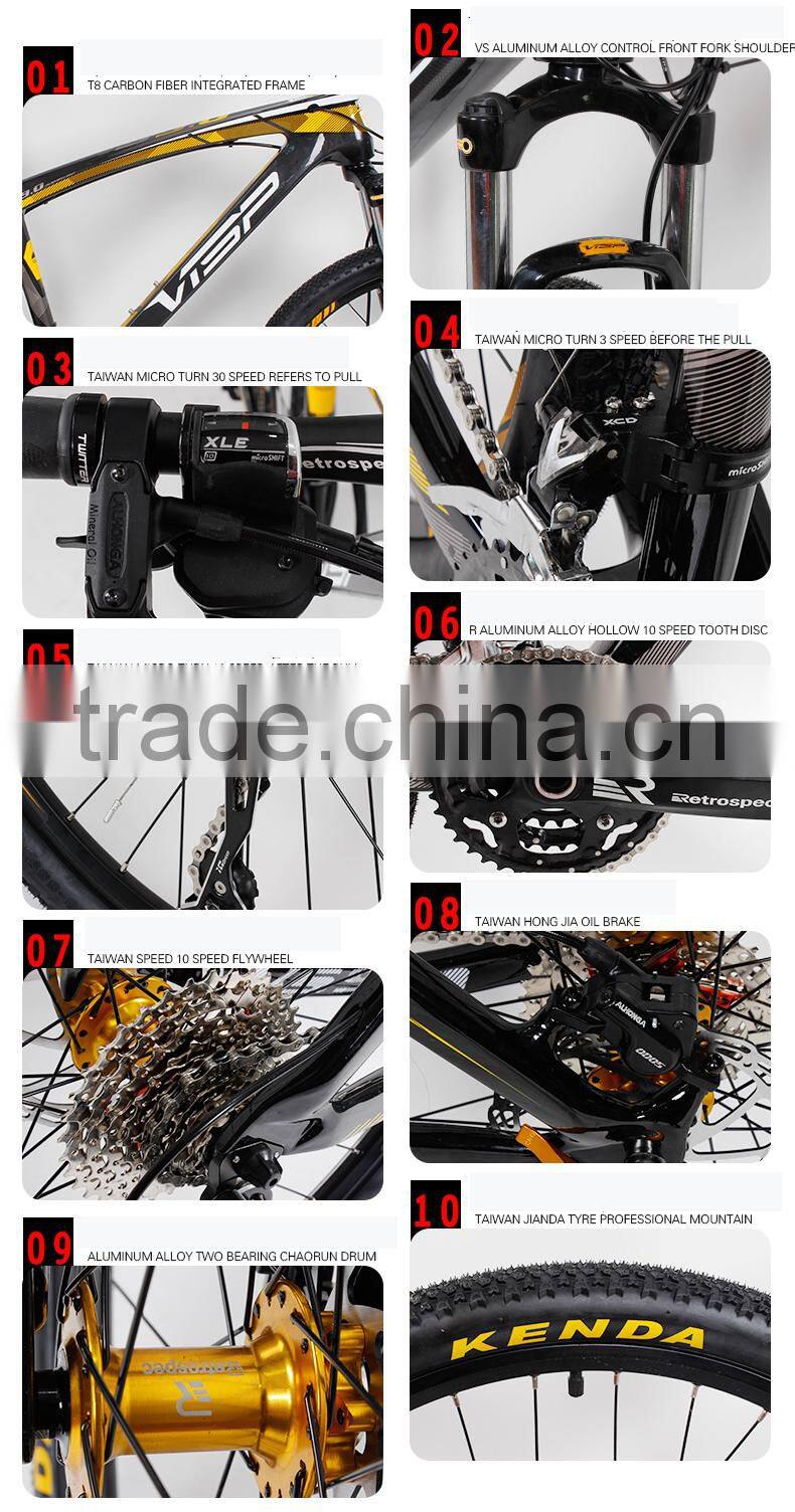 outdoor sports mtb carbon frame mountain bikes men use shanghai cycle show number one sale items
