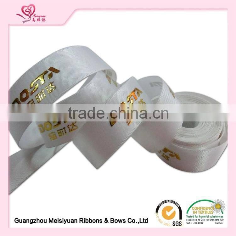 Chines Ribbon factory printer ribbon the ribbon boutique re ribbon cakes prices