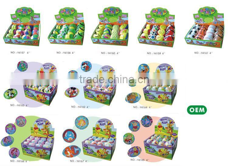 Surprise handmade soft stuffed egg Ball Toy for baby and kids with custom pattern design