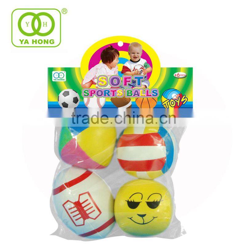 Yahong promotional intellect soccer ball display