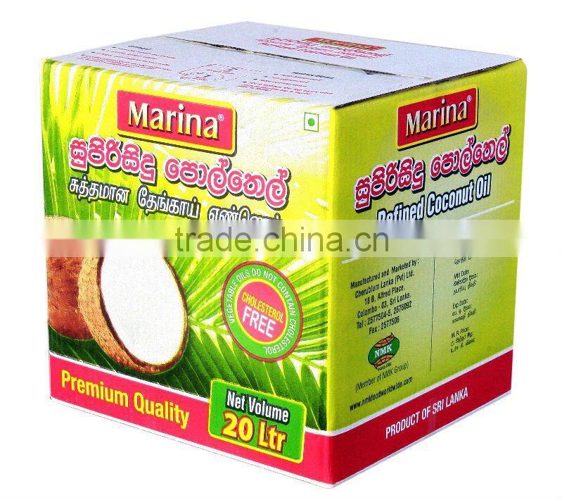 RBD Coconut Oil