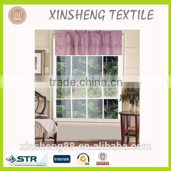 Curtain and Valance