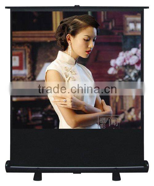 portable floor up screen