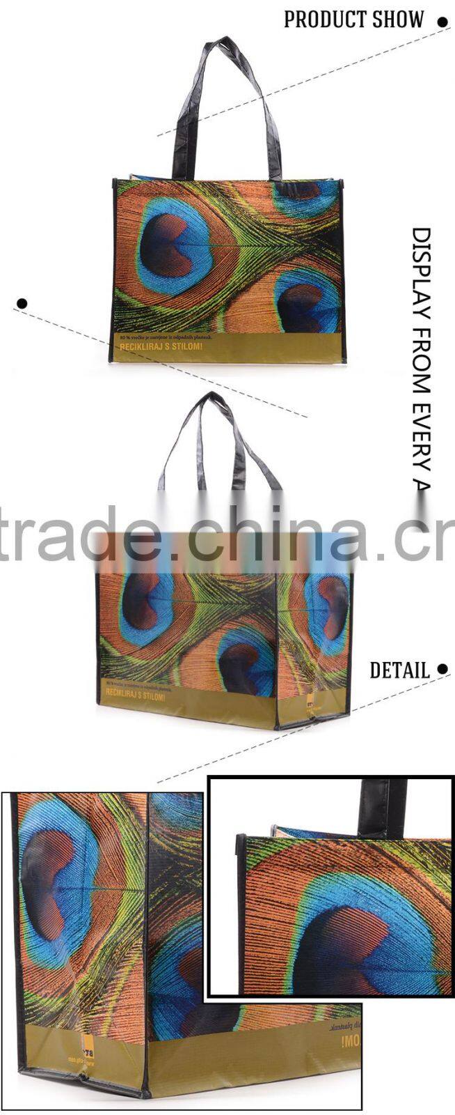 china supplier 140g lamination pp woven bag AVON AUDIT