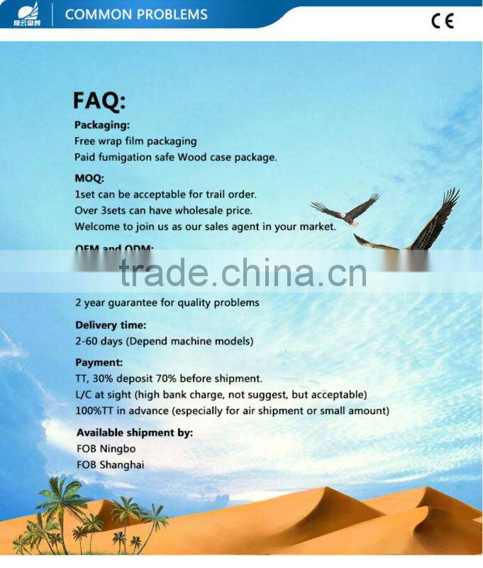 New!!! 2014 China High Speed Plastic Recycling Machine