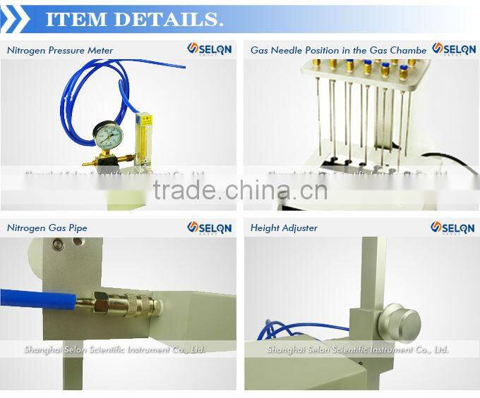 SELON PBC201B SAMPLE CONCENTRATOR (VISIBLE)