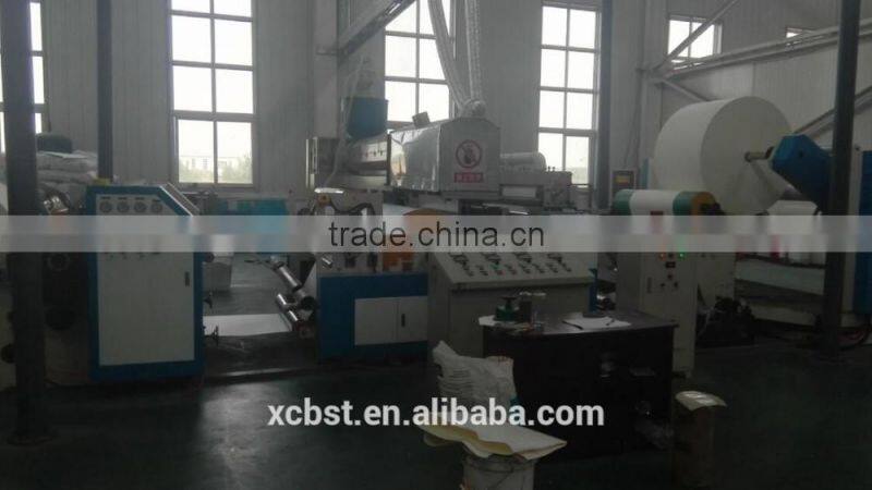 disposable food grade paper cups material/ coffee cup lids/ raw material of paper cup