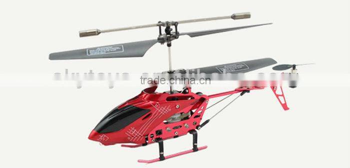 !3.5CH R/C Infrared Helicopter, with drag head car 3.5ch rc helicopter